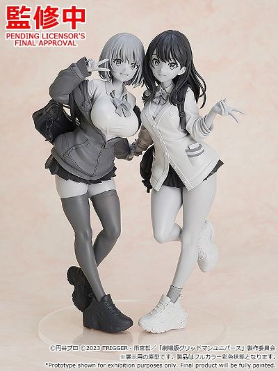 古立特宇宙 宝多六花 feat. toridamono