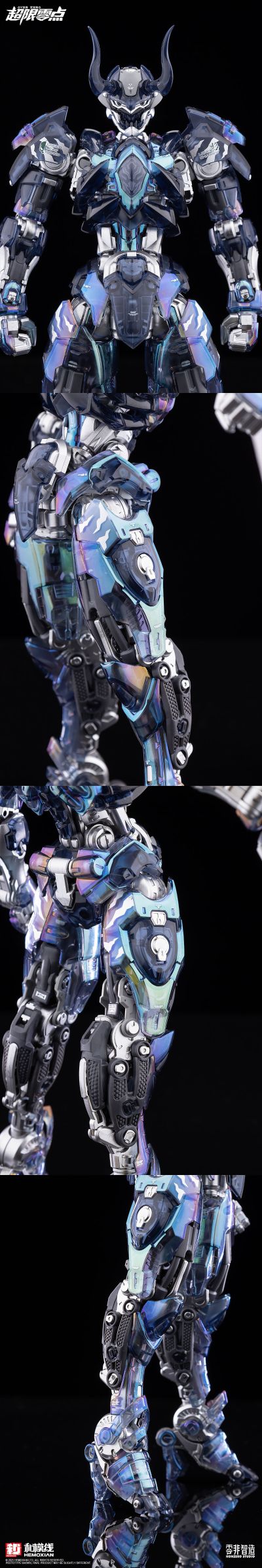 超限零点 孤影会场限定版-噩梦幻影