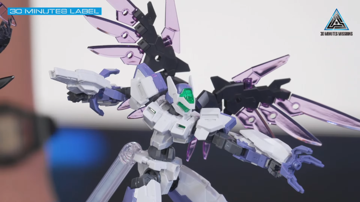 30MM 1/144 选装配件包22 (飞翼装备2)