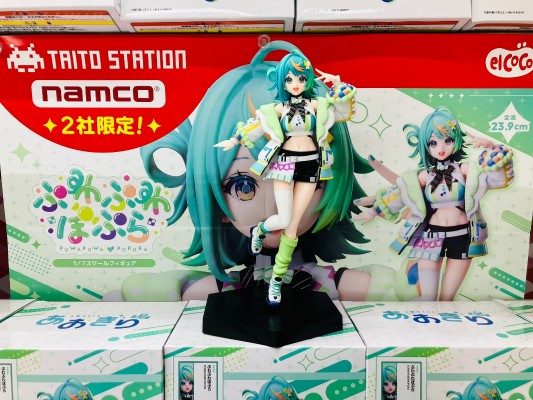 青桐高中 风和波普拉