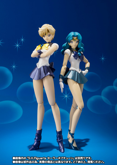 S.H.Figuarts 水兵天王星