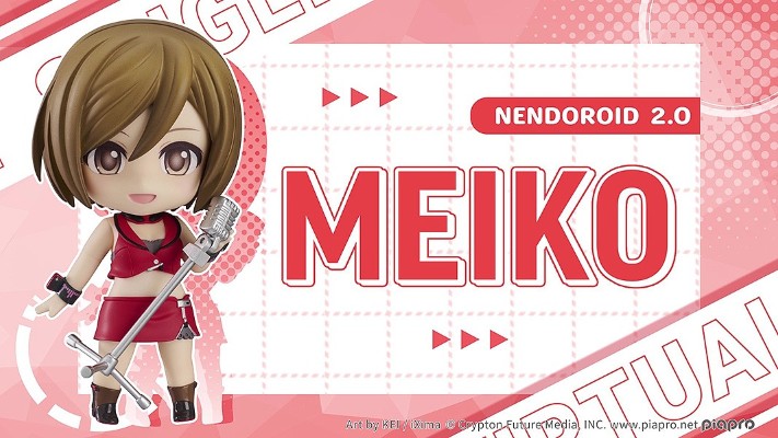 粘土人 MEIKO 2.0