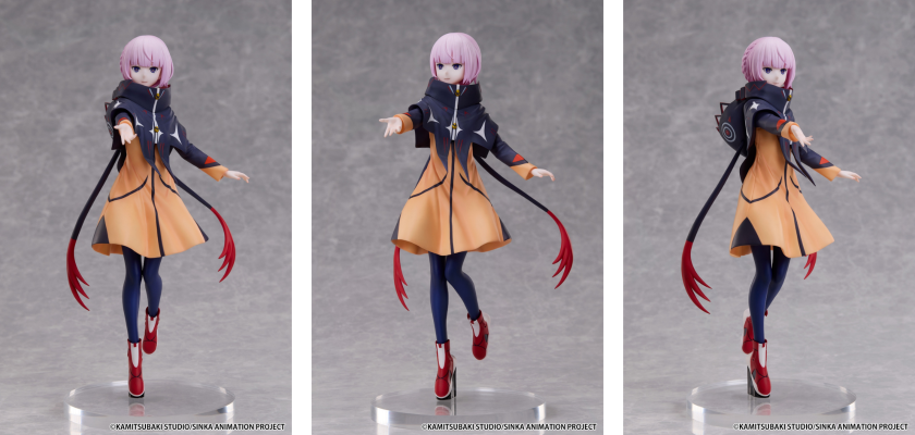 神椿市建设中。 森先化步