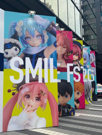 figma#658/658-DX  芙莉莲