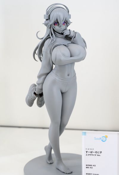 超级索尼子 健身服