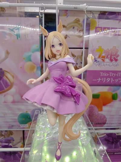 赛马娘/闪耀！优俊少女 Trio-Try-iT人偶—成田路—
