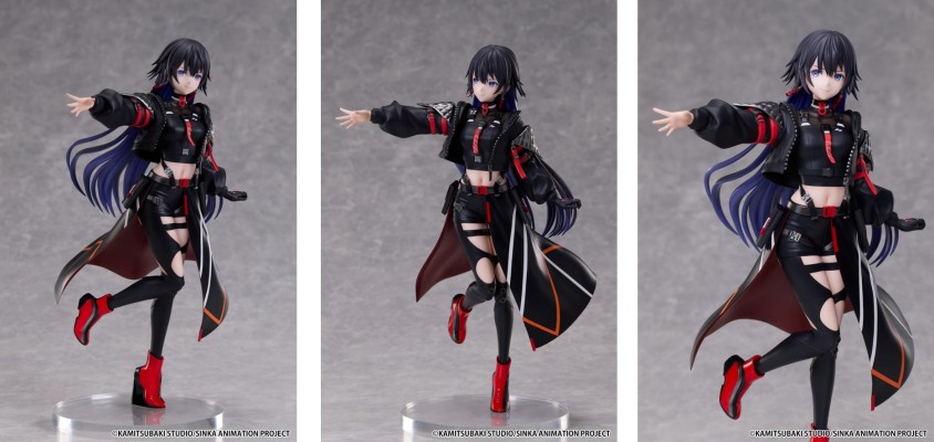 神椿市建设中。 轮回此处