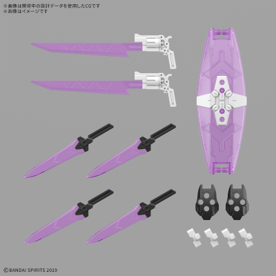 30MM 1/144 EXM-X20A 雷维尼克斯 (A型)