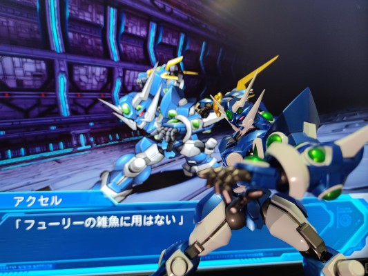 RIOBOT 超级机器人大战OG系列 夺魂者