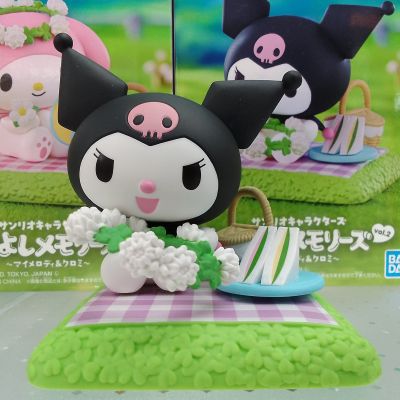 三丽鸥家族 好朋友的回忆合集2～大耳狗与布丁狗～