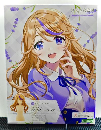 创彩少女庭园 自由搭配假发 侧马尾