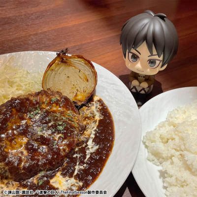 Look Up 进击的巨人 艾伦·耶格尔