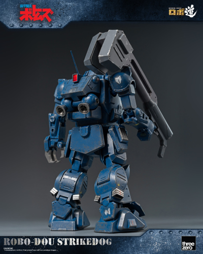 ROBO道 《装甲骑兵波特姆斯》 强袭犬