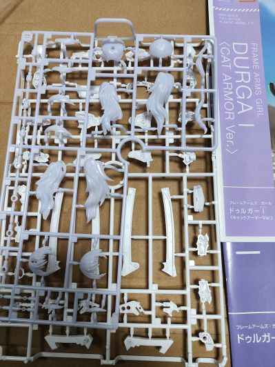 机甲少女 突伽Ⅰ 猫猫装甲