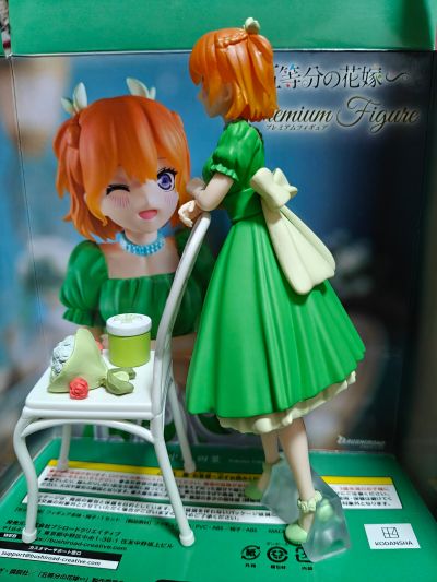 五等分的新娘∽ 中野四叶(暂称)