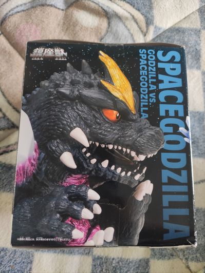 东宝怪兽系列 镇座兽 太空哥斯拉 原色款