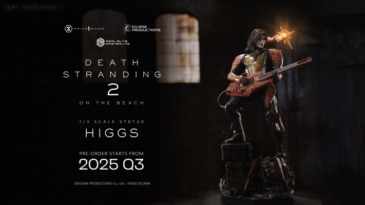 死亡搁浅2：冥滩之上 希格斯