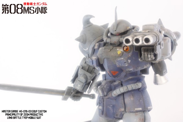 MG 1/100 机动战士高达  MS-06J 扎古II Ver.2.0