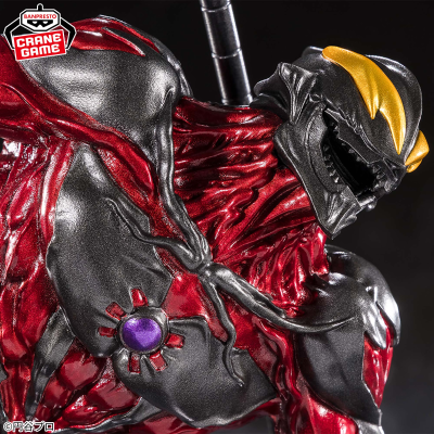 奥特曼系列 豪块 贝利亚奥特曼