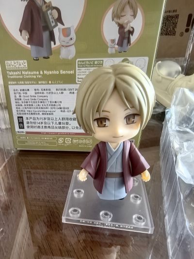 粘土人#2675 夏目友人帐 夏目贵志 与 猫咪老师 和服