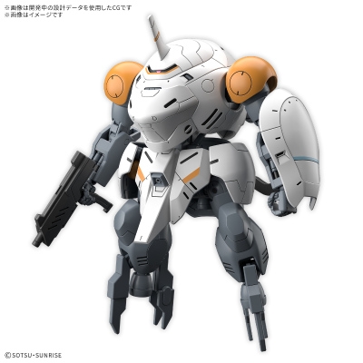HG 1/144 猿式罗迪 (598专用机)/猿蟹式罗迪