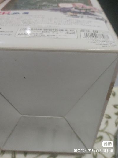 零之使魔 露易丝