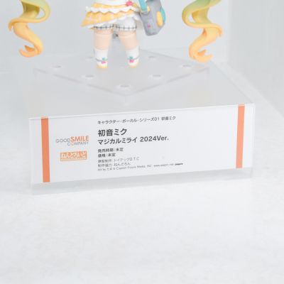 粘土人#2738 初音未来 魔法未来 2024