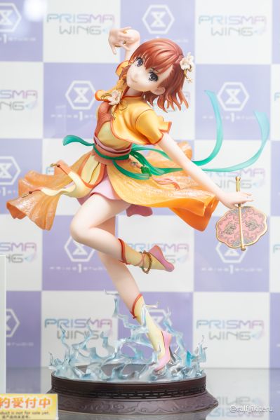 PWRGNT-01P PRISMA WING 某科学的超电磁炮T 御坂美琴 汉服