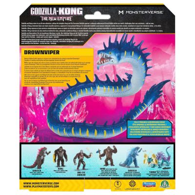 哥斯拉大战金刚：帝国崛起 溺水蛇