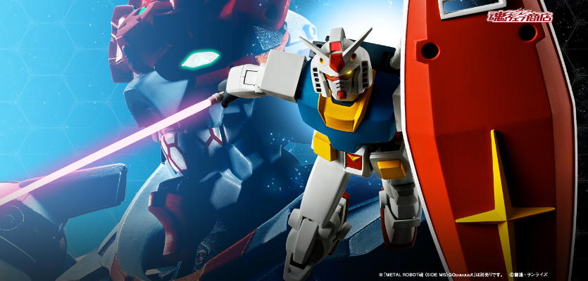 METAL ROBOT魂 ＜机动战士系列＞ 高达（跨时之战）