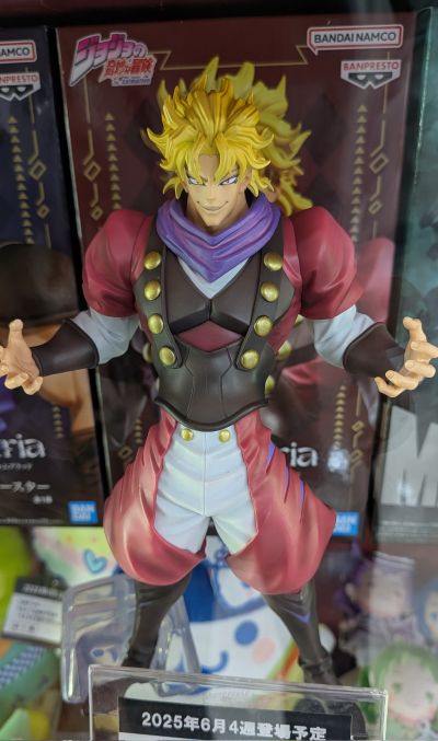 Mometria JOJO的奇妙冒险 幻影之血 迪奥·布兰多