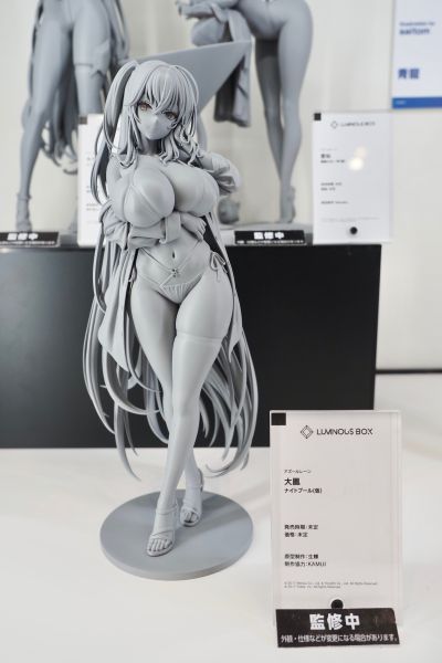 鹩（大凤） 夜间泳池（暫称）