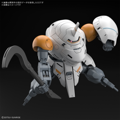 HG 1/144 猿式罗迪 (598专用机)/猿蟹式罗迪