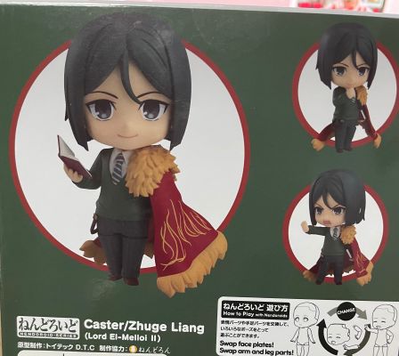 粘土人#2667 命运-冠位指定 魔术师-诸葛孔明