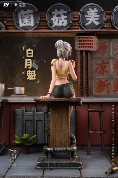 New Era系列  灵笼 白月魁
