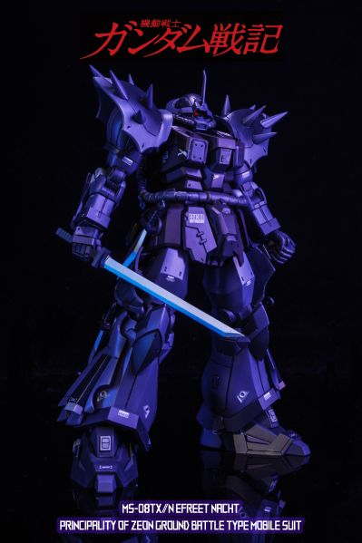 MG 1/100 机动战士高达  MS-06J 扎古II Ver.2.0