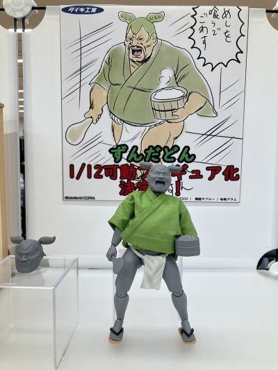 俊达萌 1/12可动人偶