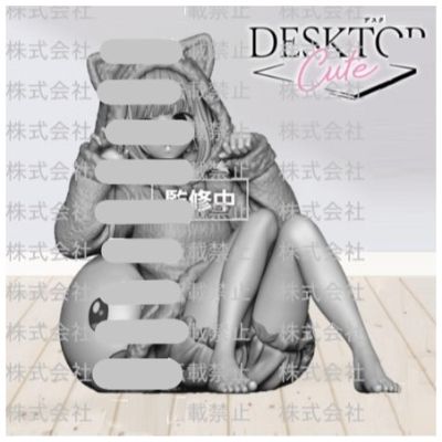 Desktop Cute 葬送的芙莉莲 断头台阿乌拉