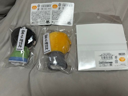 灵能百分百 第三季 指尖系列 玩偶挂件