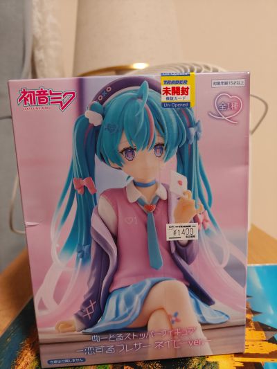 初音未来 压泡面人偶ー恋爱的西装外套 深色款ー