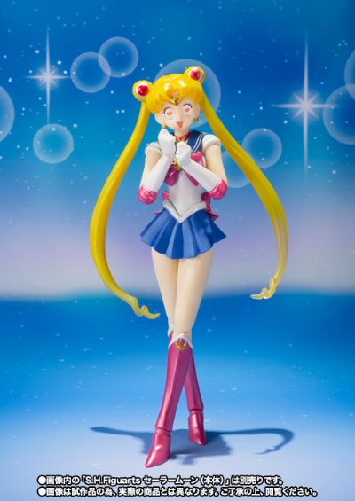 S.H.Figuarts 水兵天王星