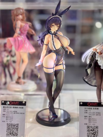 白色兔女郎姐姐