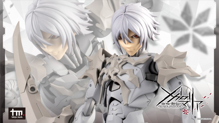 无限邂逅 吉尔科尼亚