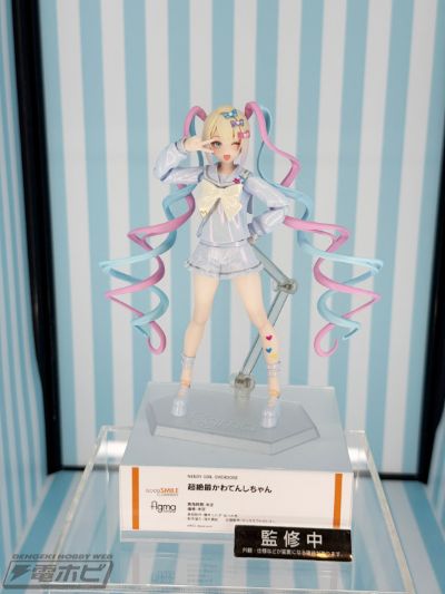 figma#659 超绝最可爱天使酱