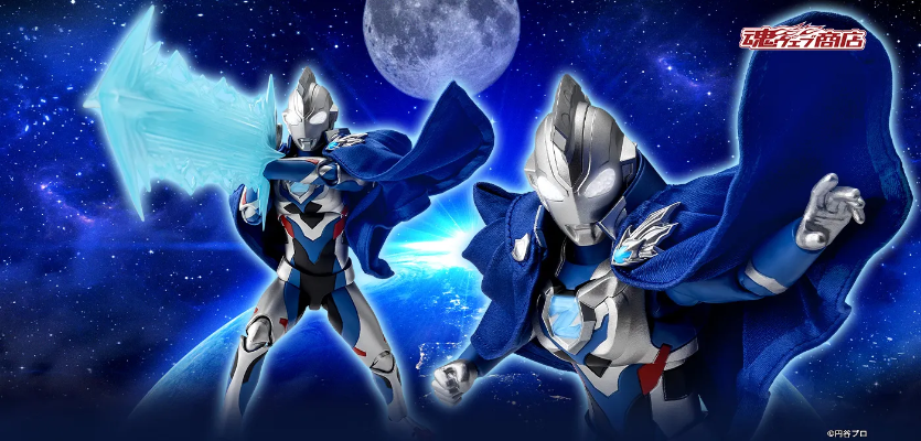 S.H.Figuarts 新生代奥特英雄披风（暂译）