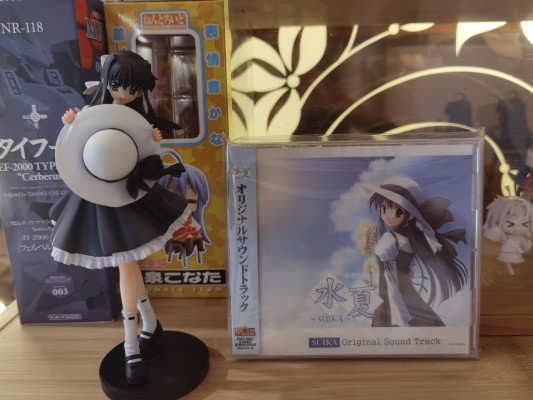 水夏 白河さやか 