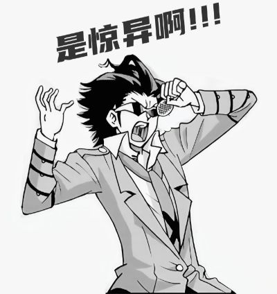 HGBF 1/144 高达创战者 MS-06R-AB 惊异扎古