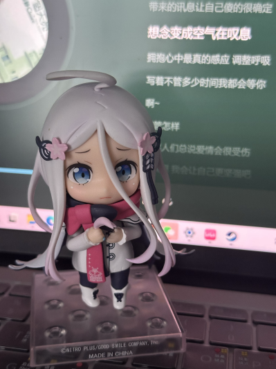 粘土人#1912 绽放的阿尔斯诺特利亚 阿斯诺特莉亚