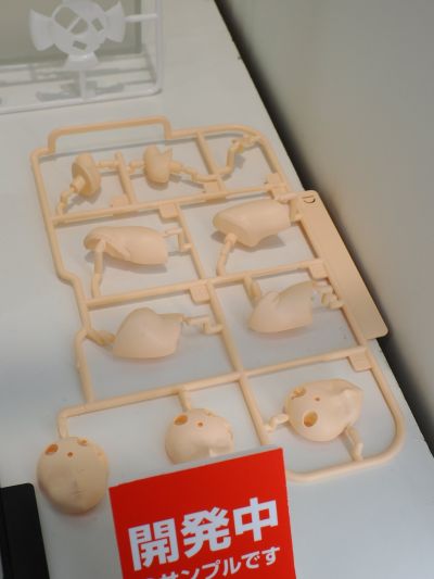 Reincarnation 舰队Collection -舰娘- 岛风