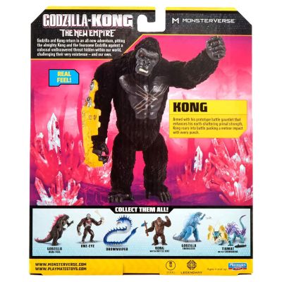 哥斯拉大战金刚：帝国崛起 真实感受-金刚